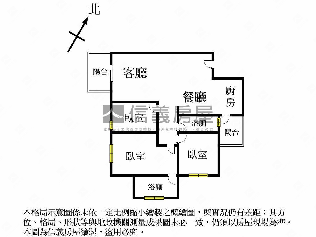 中科新光田三房平車房屋室內格局與周邊環境