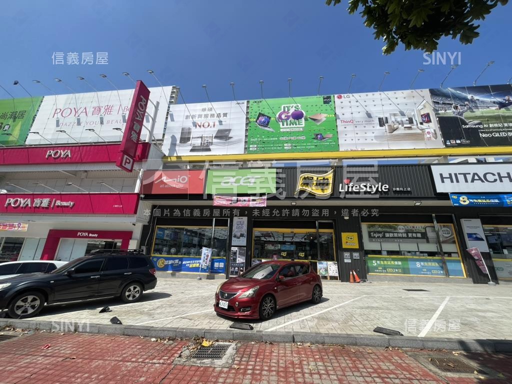 中科新光田三房平車房屋室內格局與周邊環境