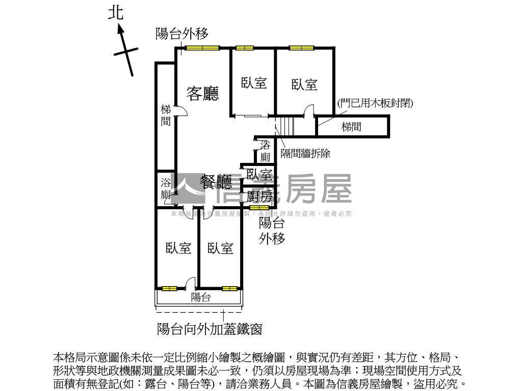 來來門第捷運綠地五房二廳房屋室內格局與周邊環境