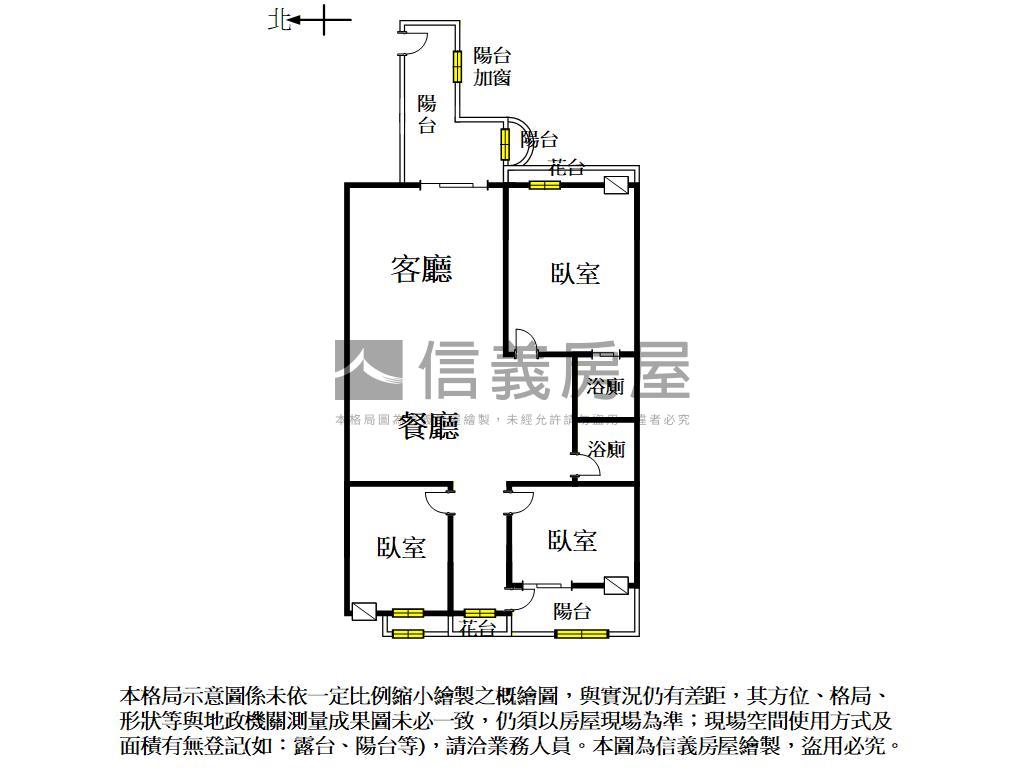 永康大橋採光美三房附車位房屋室內格局與周邊環境