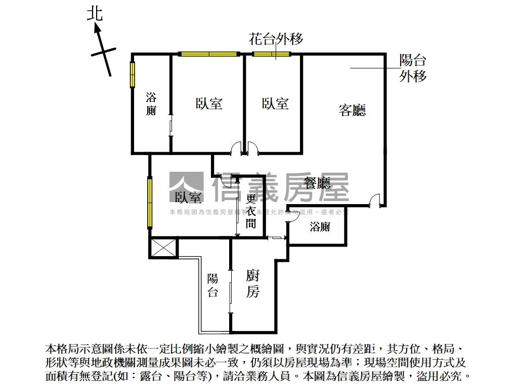 東帝市‧景觀精美裝潢戶房屋室內格局與周邊環境