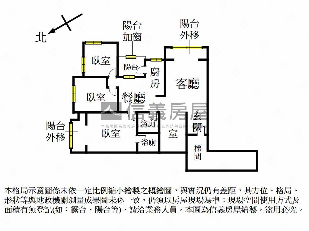 台中陽明高樓視野三房房屋室內格局與周邊環境