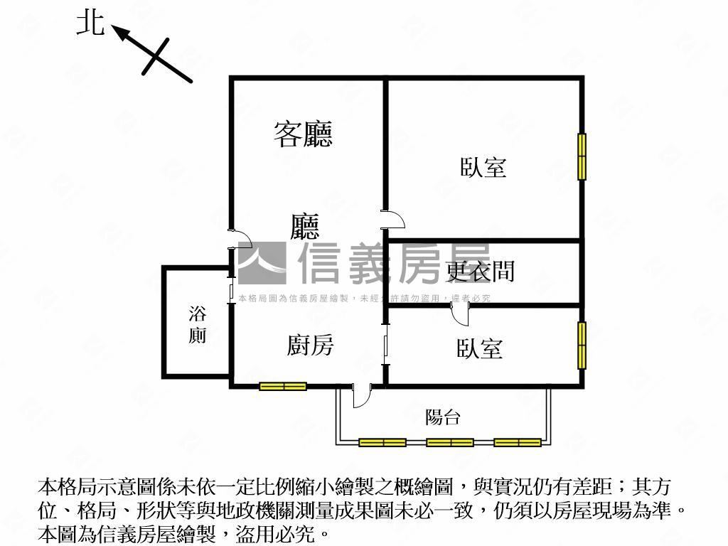 河畔高樓視野裝潢美宅房屋室內格局與周邊環境