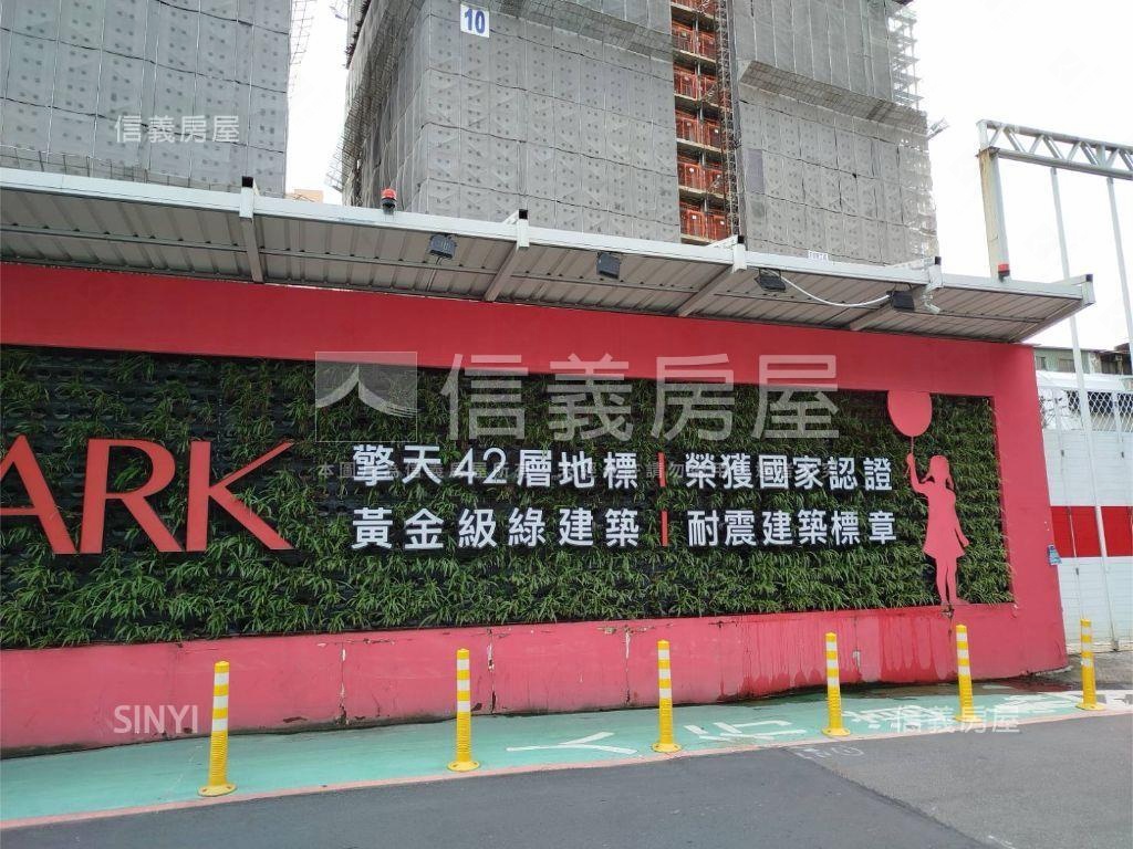 合環ＬＭ高樓景觀兩房房屋室內格局與周邊環境