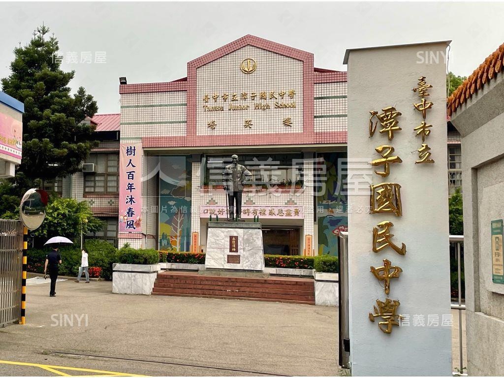 潭子勝利大城建設四房車位房屋室內格局與周邊環境