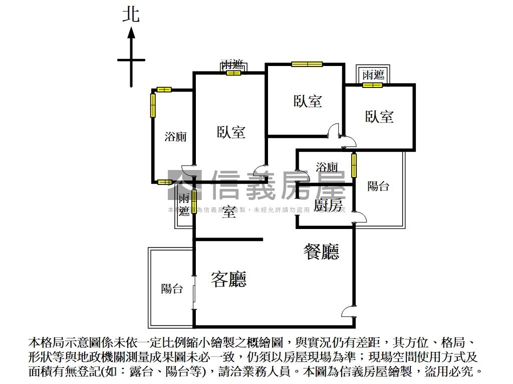 １１期大３房雙平車景觀戶房屋室內格局與周邊環境