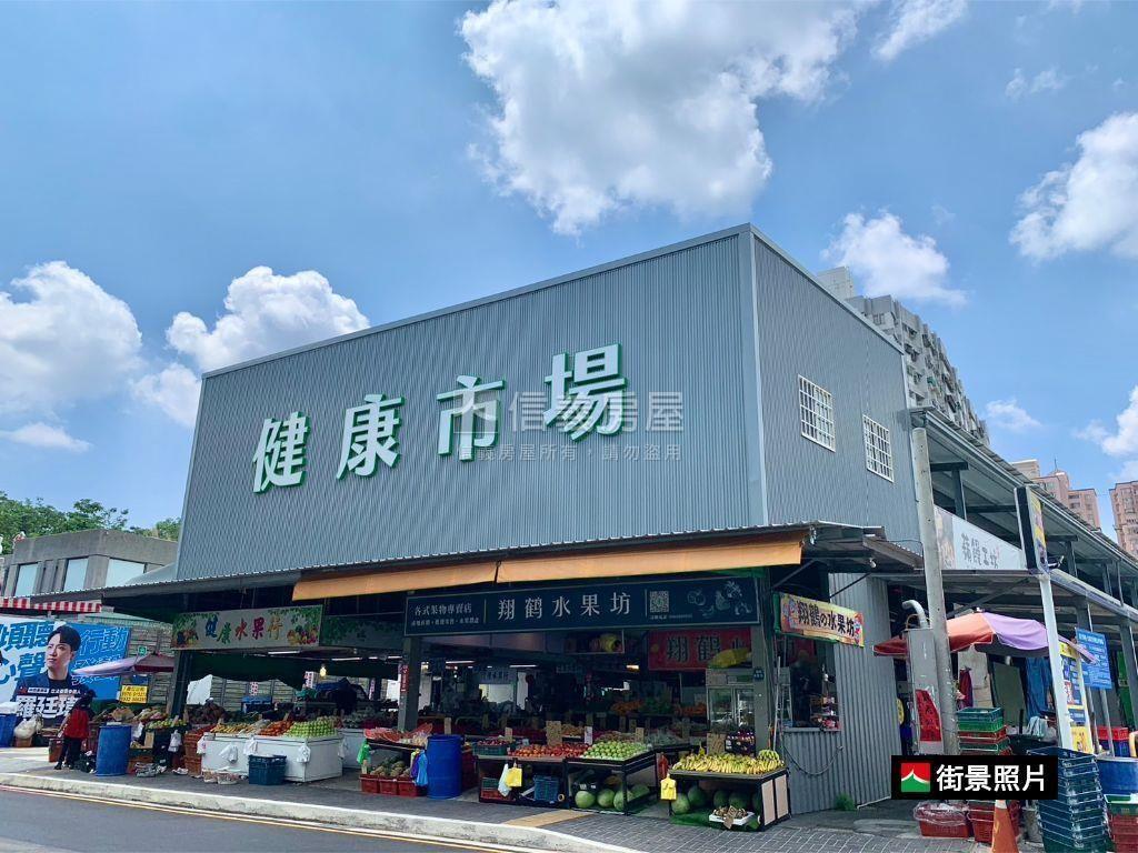 正文心南路大面寬金店面房屋室內格局與周邊環境