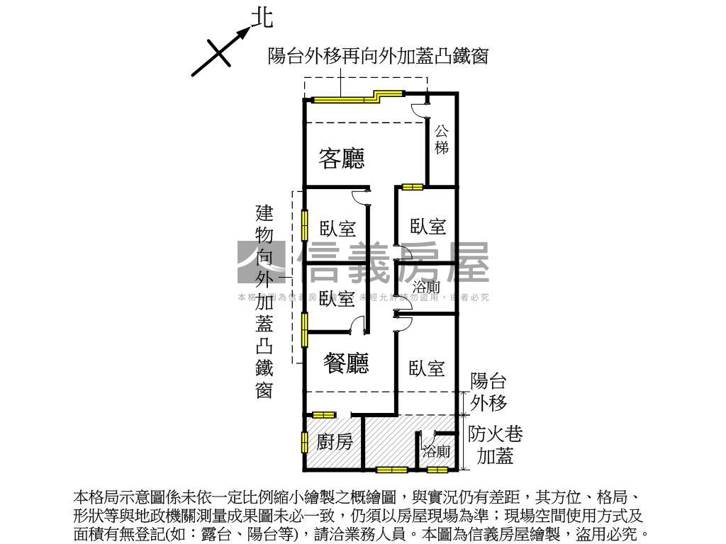 誠售，低總價低單價低樓層房屋室內格局與周邊環境