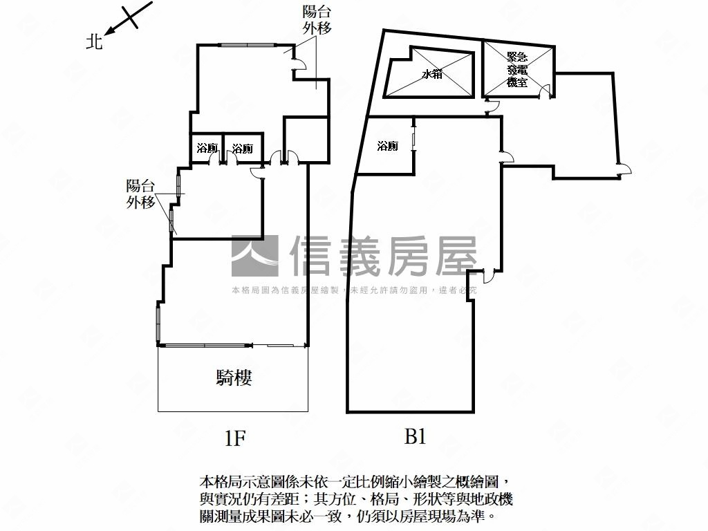 顯眼金店面－中興路房屋室內格局與周邊環境