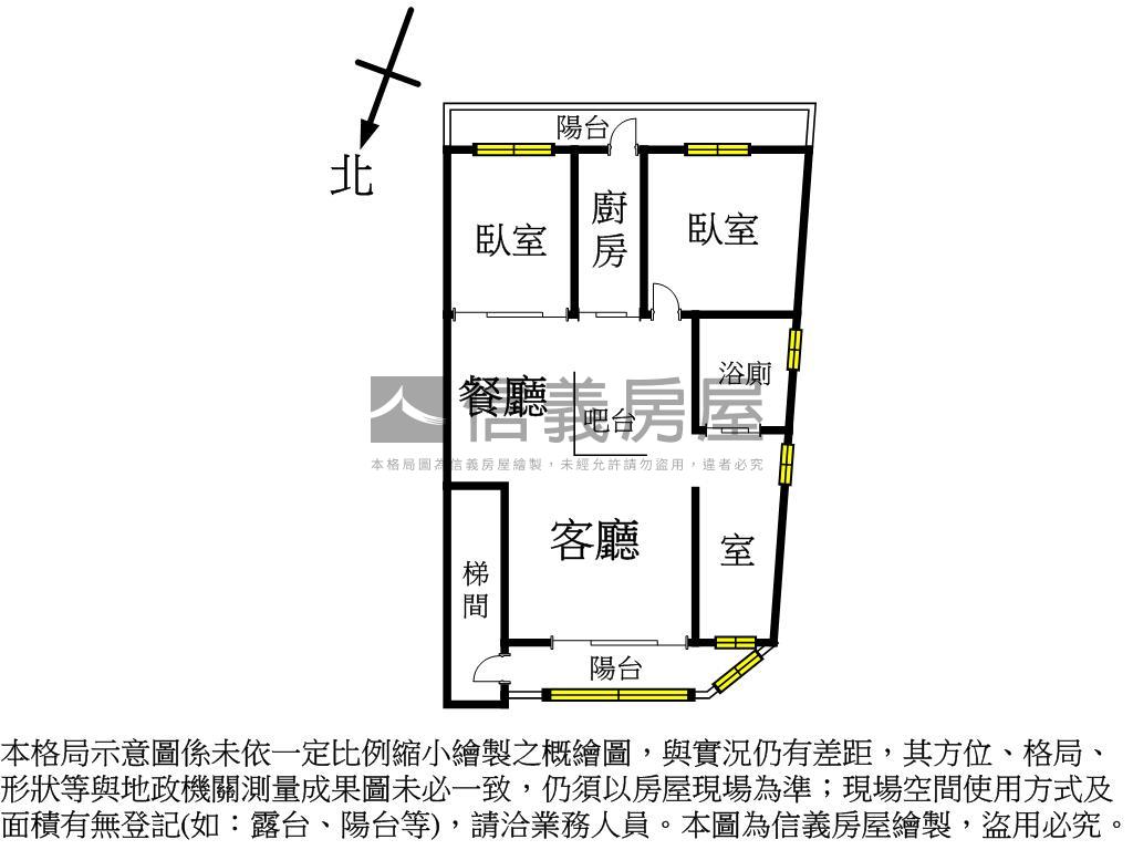 景艷芳華寓見幸福房屋室內格局與周邊環境