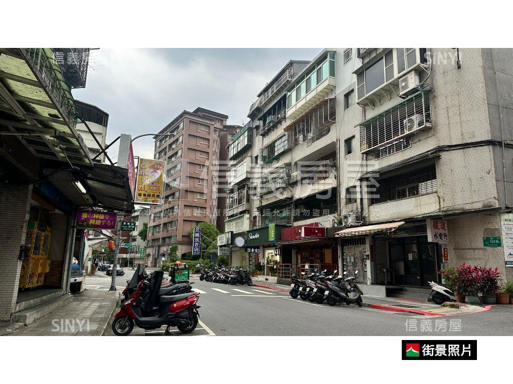 景艷芳華寓見幸福房屋室內格局與周邊環境