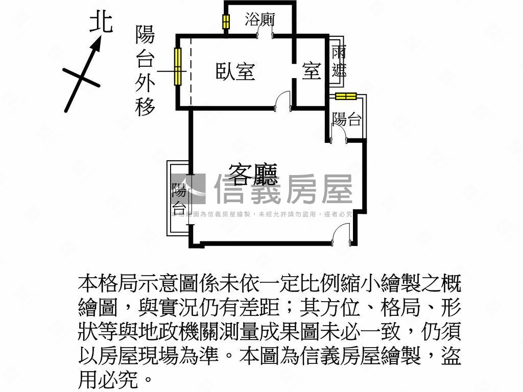 近Ａ１７翔陽捷韻站房屋室內格局與周邊環境