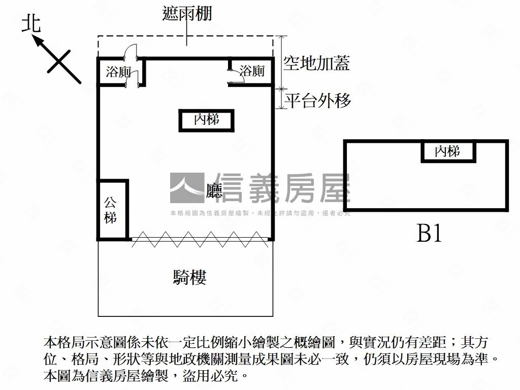 正汀州低總價金店面房屋室內格局與周邊環境
