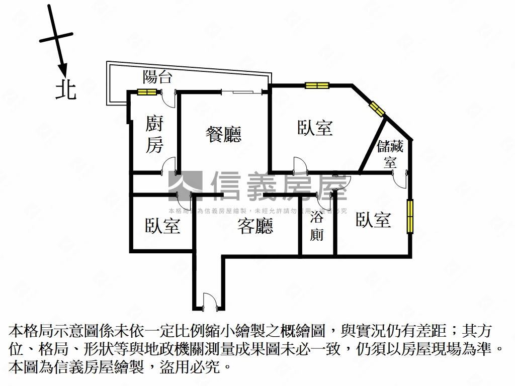 中正國中稀有電梯３房房屋室內格局與周邊環境