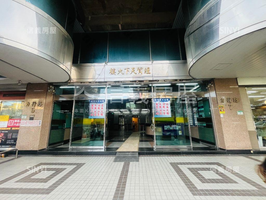 經貿天下之壹６８．６１坪房屋室內格局與周邊環境