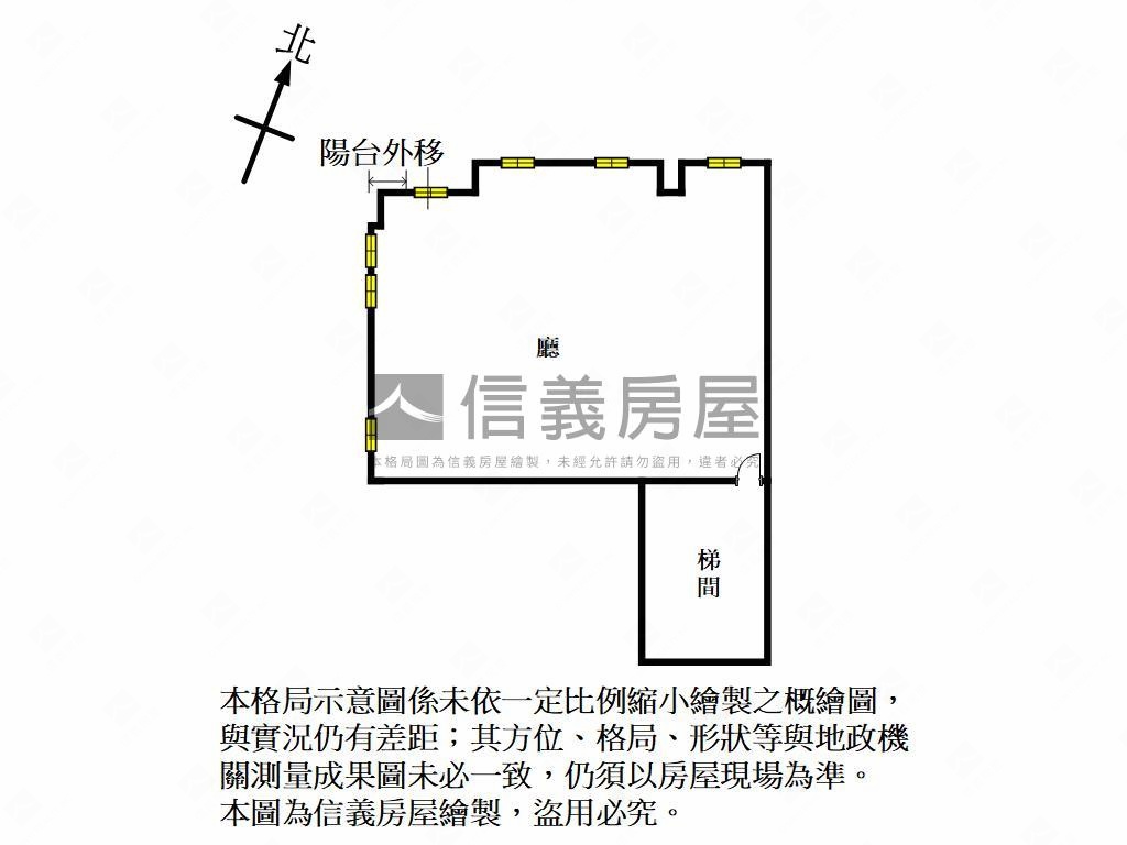 經貿天下之壹６８．６１坪房屋室內格局與周邊環境