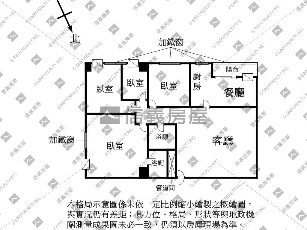 近三多商圈捷運。成家４房房屋室內格局與周邊環境