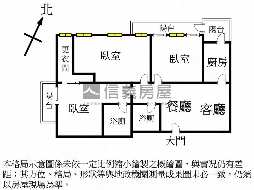 永信登峰五福四維３房平車房屋室內格局與周邊環境