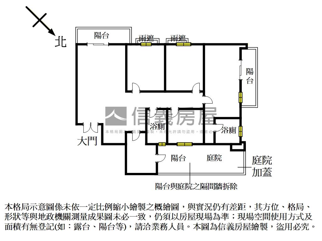 專任峰景邊間鳳翔庭院房屋室內格局與周邊環境