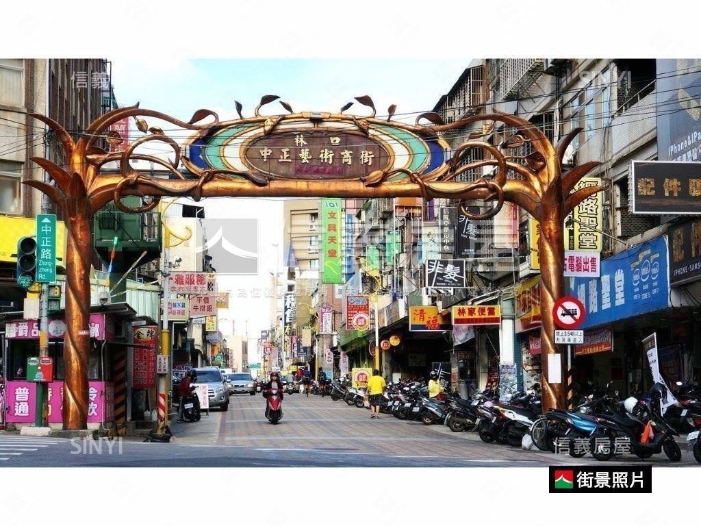 低總價圓收租夢珠寶盒房屋室內格局與周邊環境