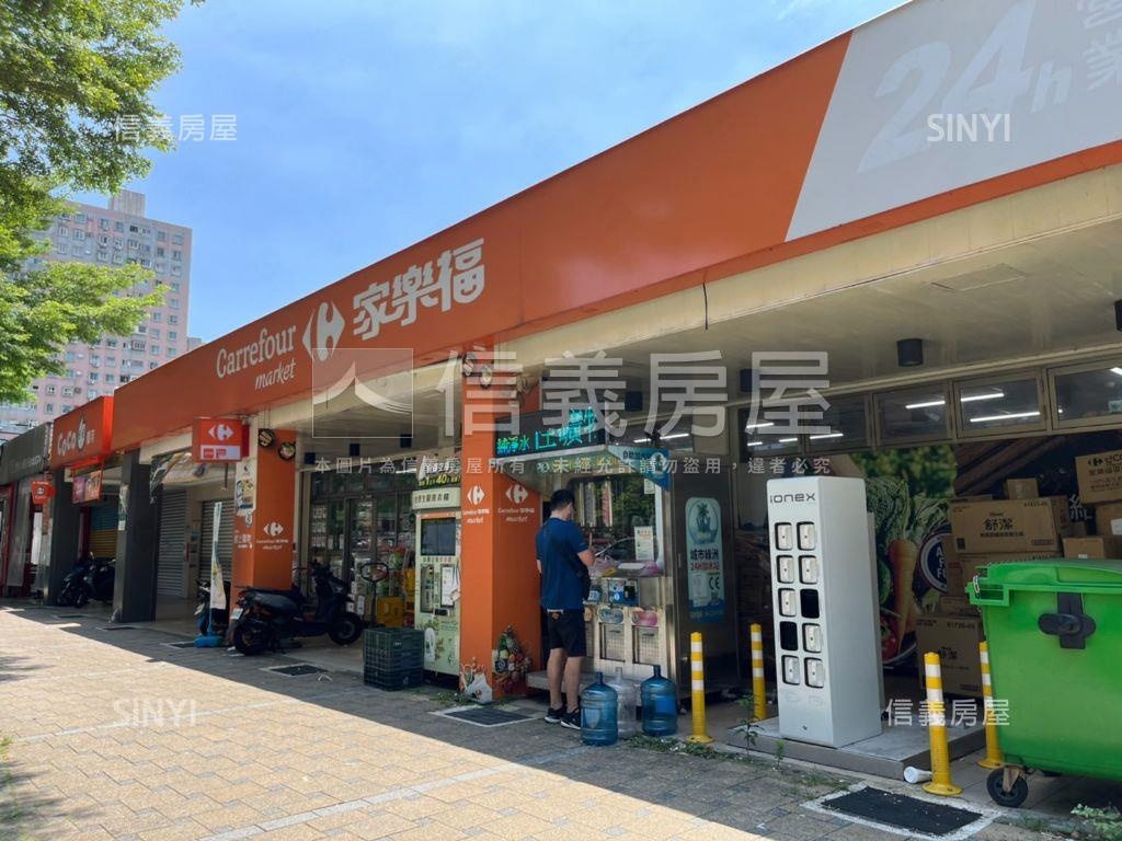 淡江大苑一層一戶景觀佳房屋室內格局與周邊環境