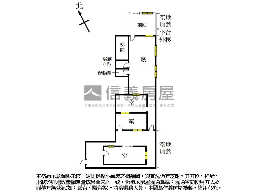 大豐國小自立街金店面房屋室內格局與周邊環境