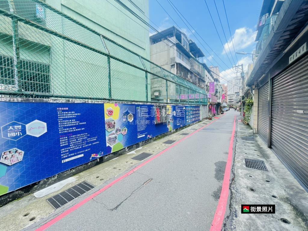 大豐國小自立街金店面房屋室內格局與周邊環境