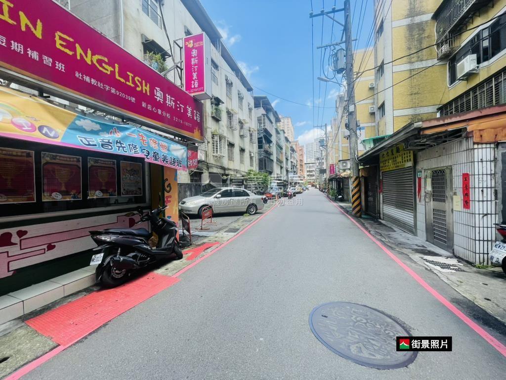 大豐國小自立街金店面房屋室內格局與周邊環境