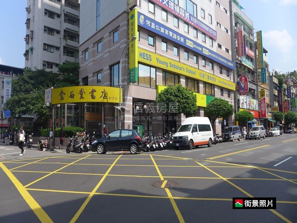 大豐國小自立街金店面房屋室內格局與周邊環境
