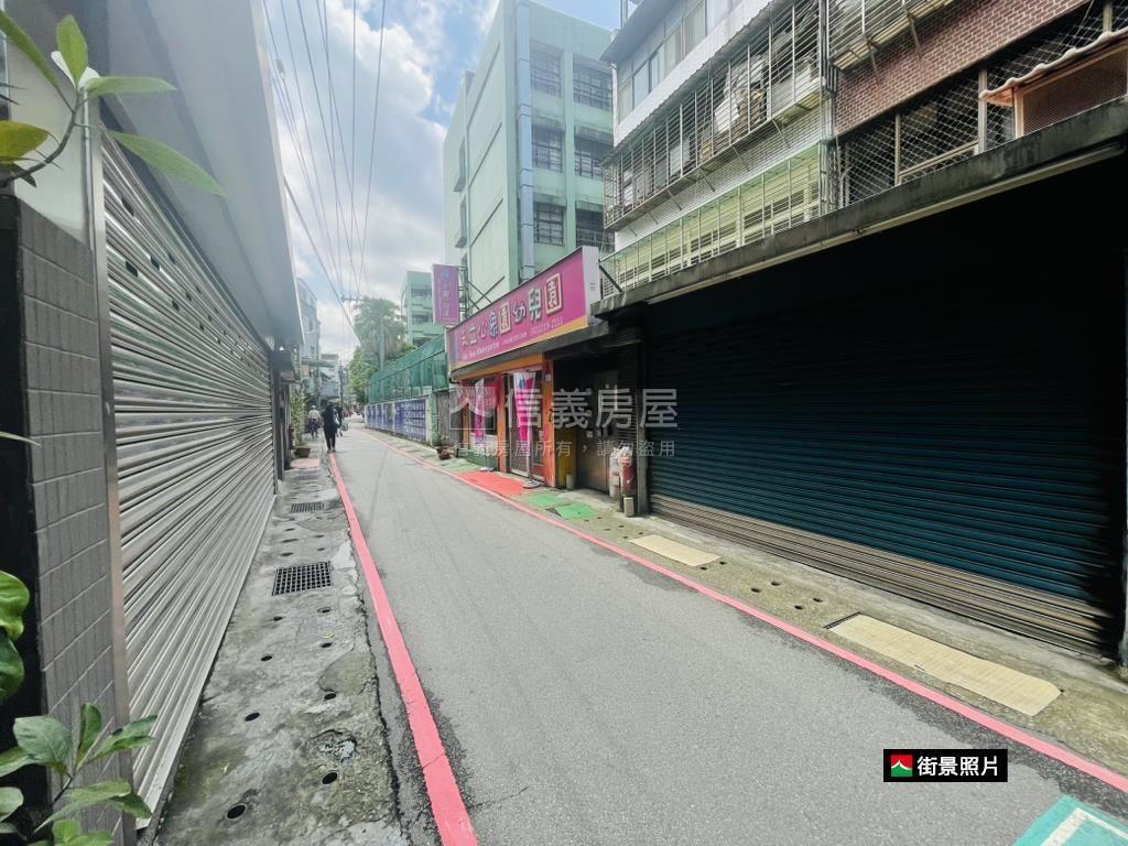 大豐國小自立街金店面房屋室內格局與周邊環境