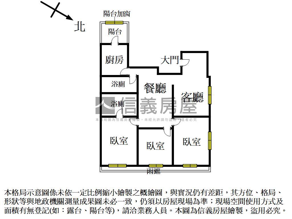 稀有波蜜臻品七樓美裝潢戶房屋室內格局與周邊環境