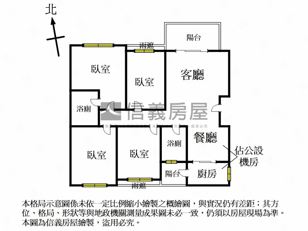 １８甲前後陽台景觀四房房屋室內格局與周邊環境