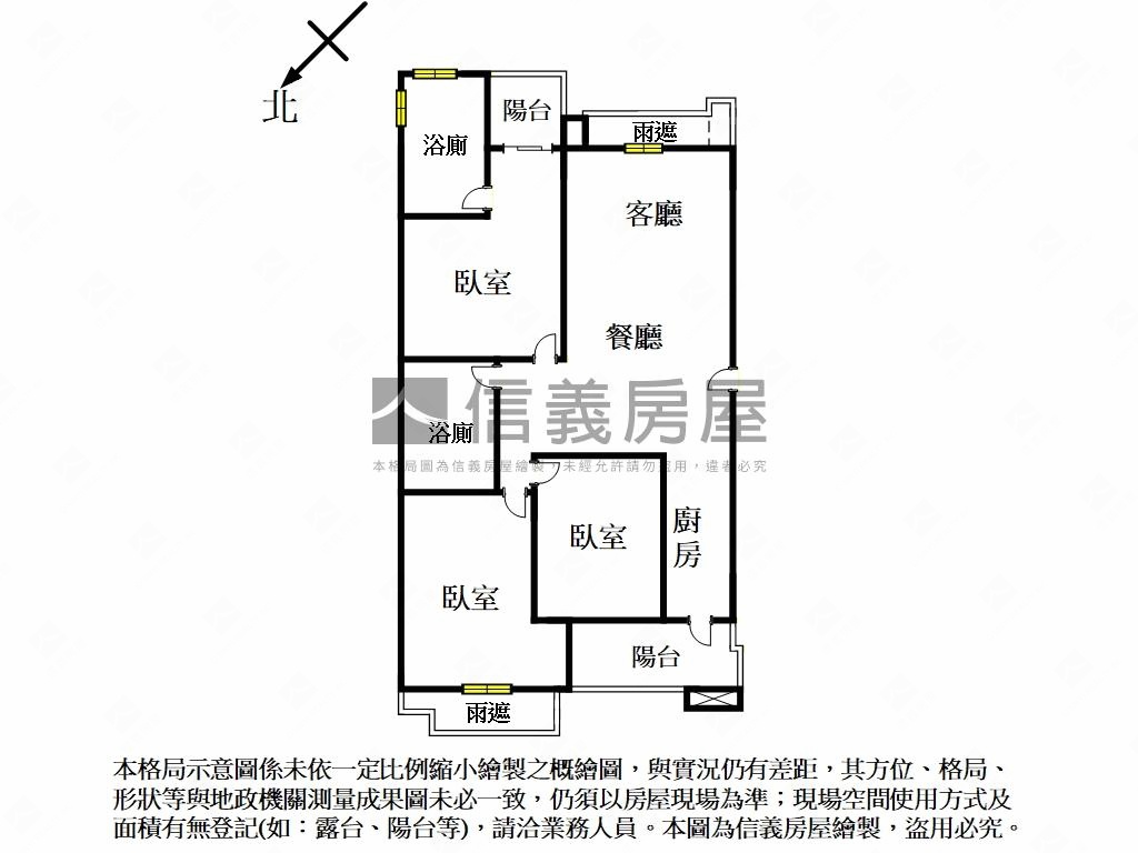 勤樸採光三房車位房屋室內格局與周邊環境