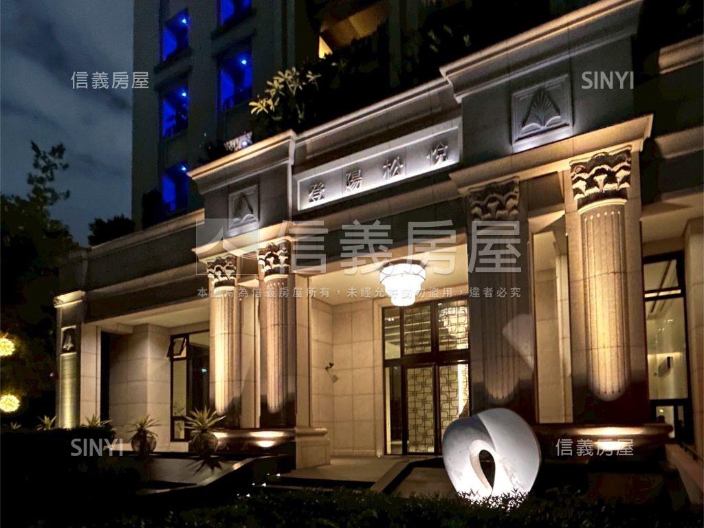 登陽松悅質感美宅房屋室內格局與周邊環境
