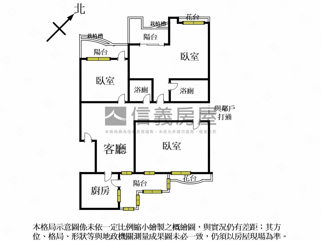 面靜巷羅曼羅蘭高樓附車位房屋室內格局與周邊環境