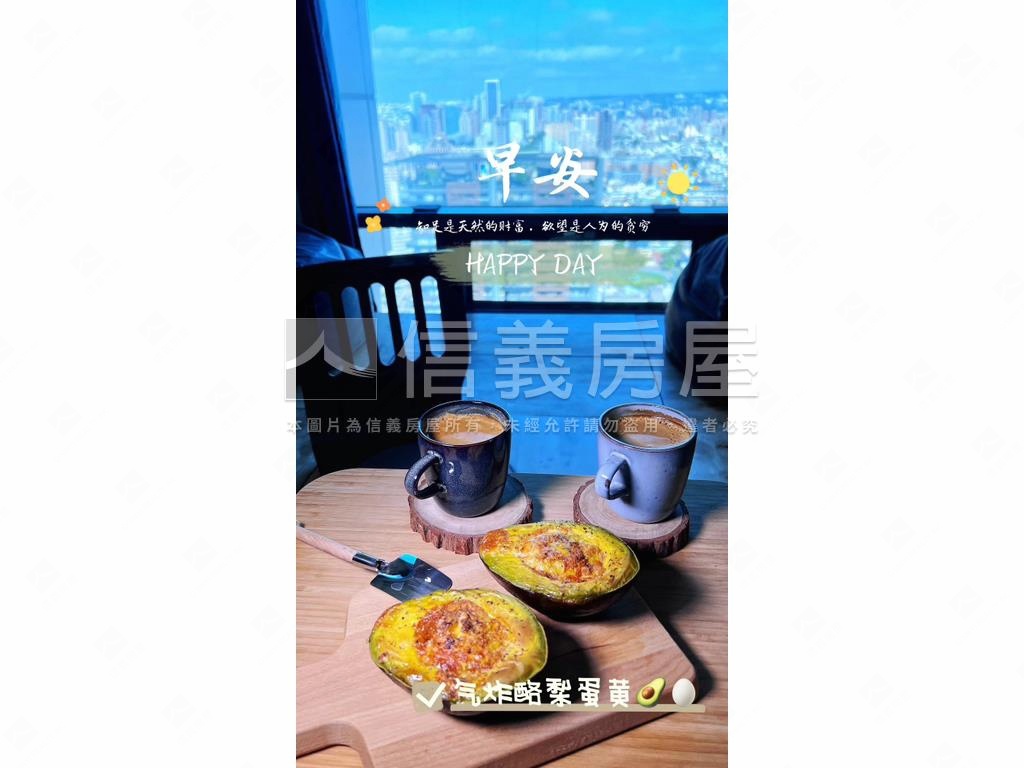 【台中金典】首選這間房屋室內格局與周邊環境