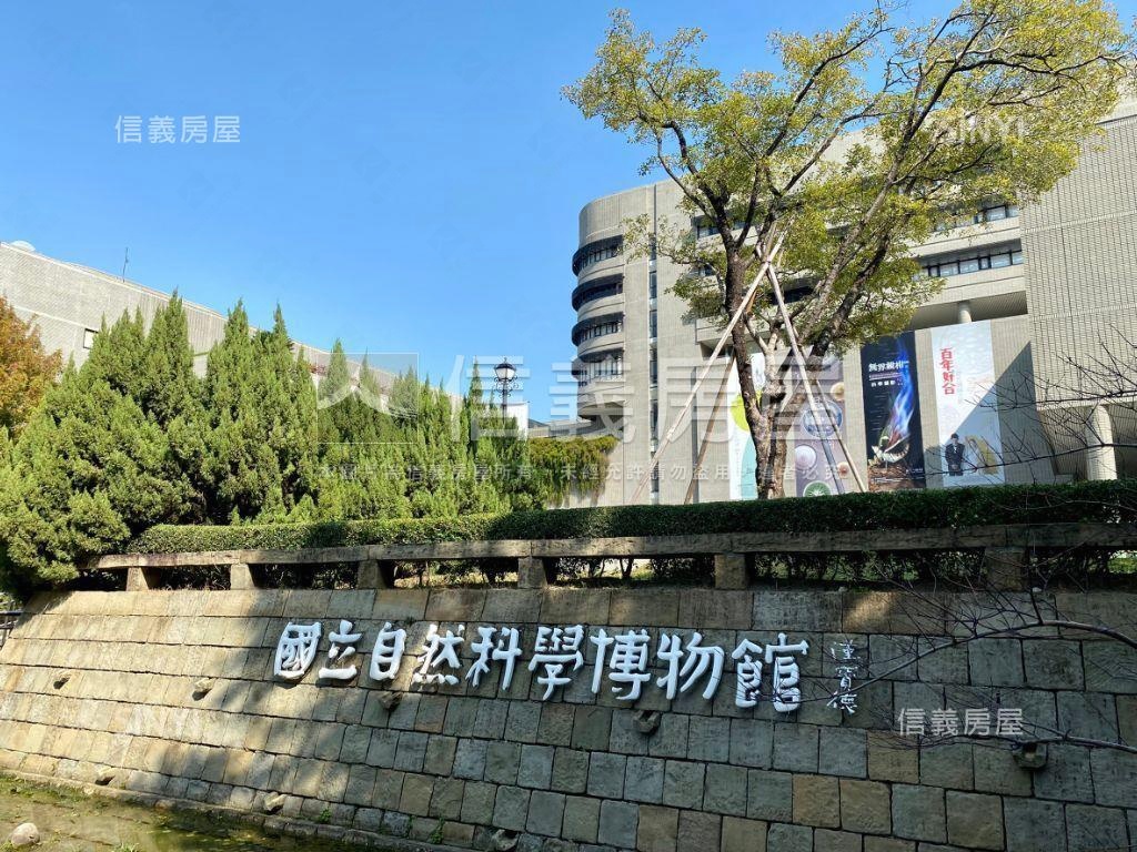 【台中金典】首選這間房屋室內格局與周邊環境