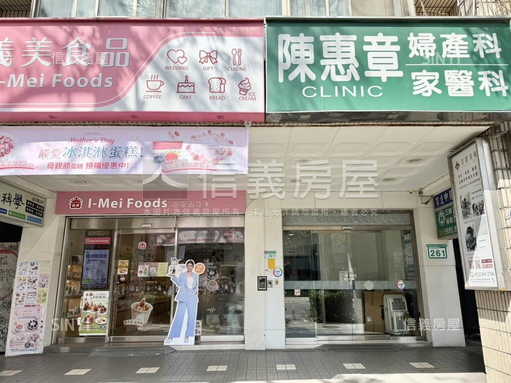 台電大樓稀有美辦住房屋室內格局與周邊環境