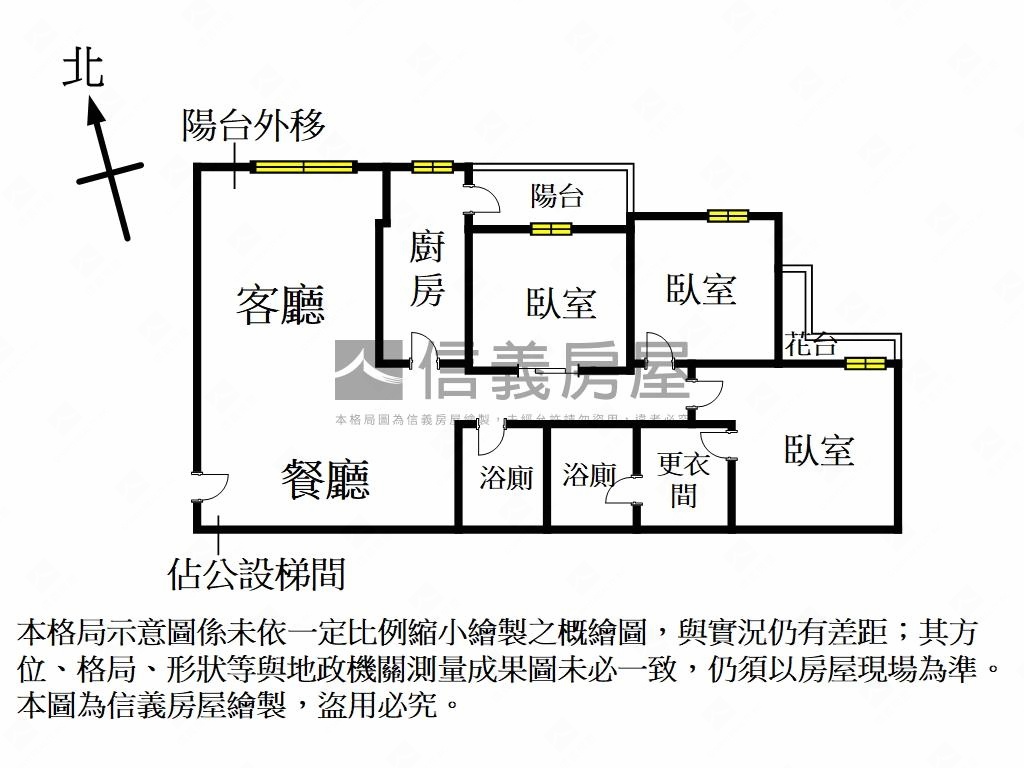 國泰名人稀有低總價房屋室內格局與周邊環境