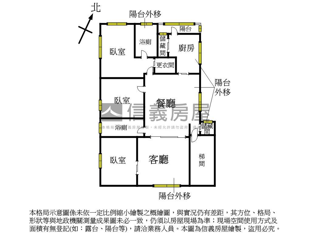 捷運樂利靚亮美屋成家讚房屋室內格局與周邊環境
