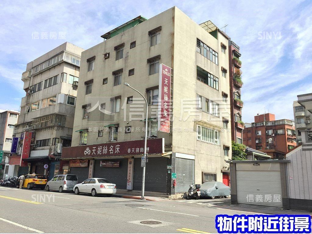 捷運樂利靚亮美屋成家讚房屋室內格局與周邊環境