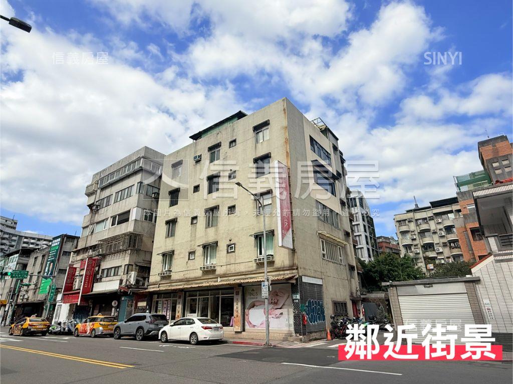 大安獨棟四面採光大器美寓房屋室內格局與周邊環境