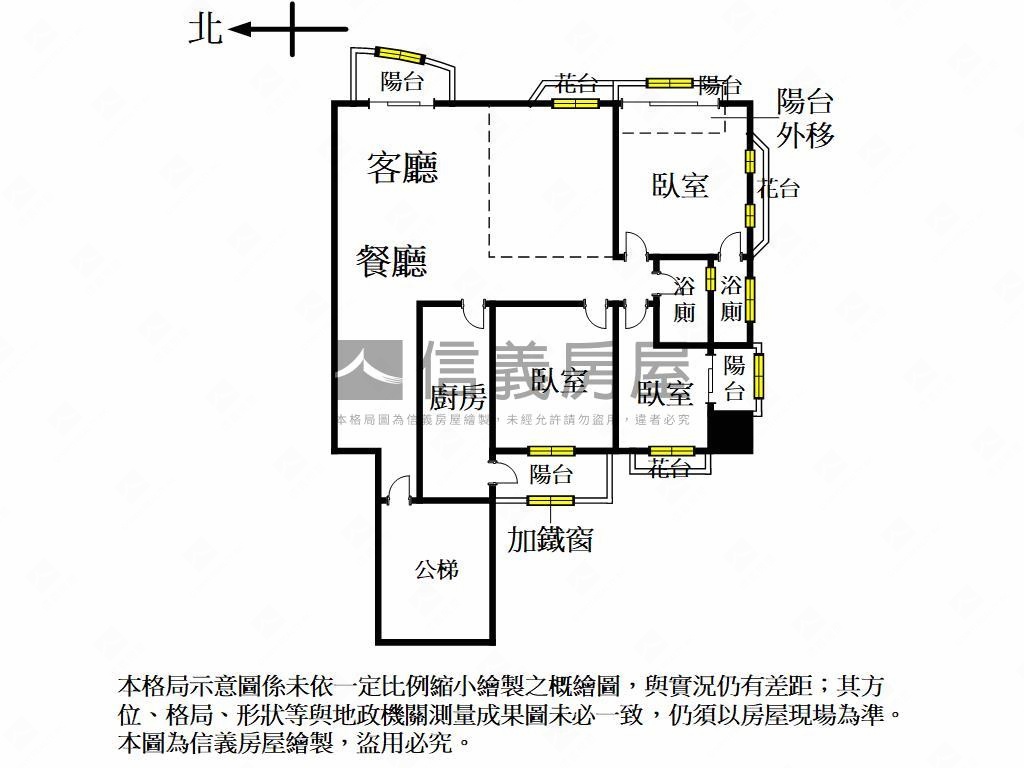 河畔視野寬敞三房附平車房屋室內格局與周邊環境