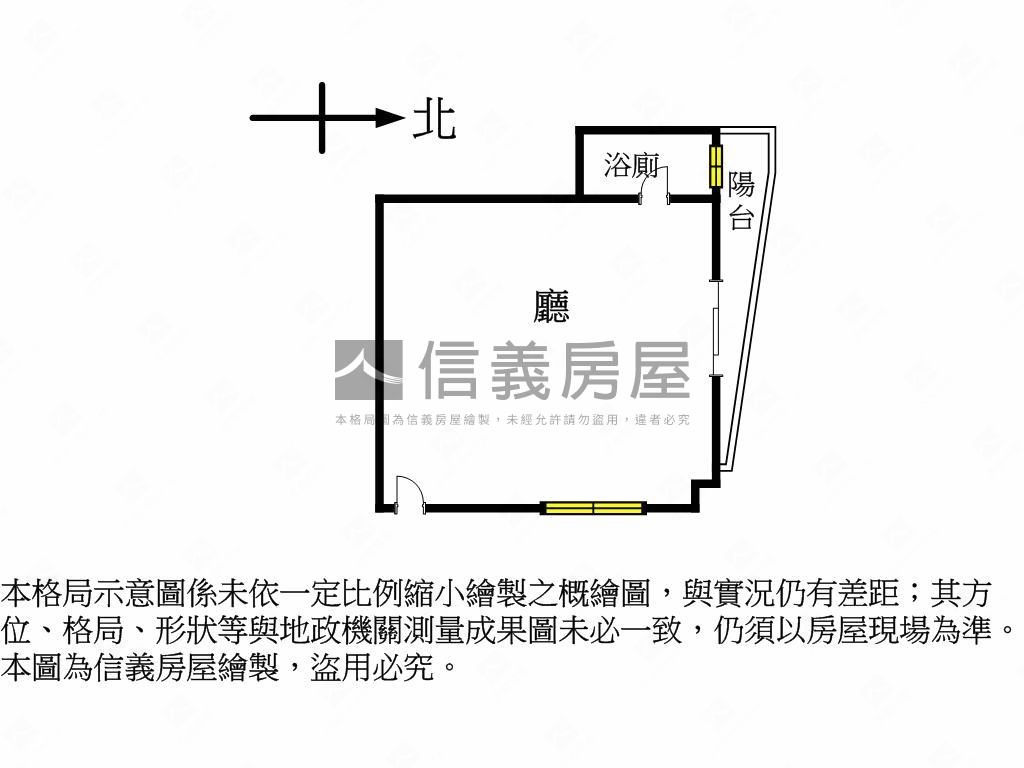 夢想啟程面寬金店房屋室內格局與周邊環境