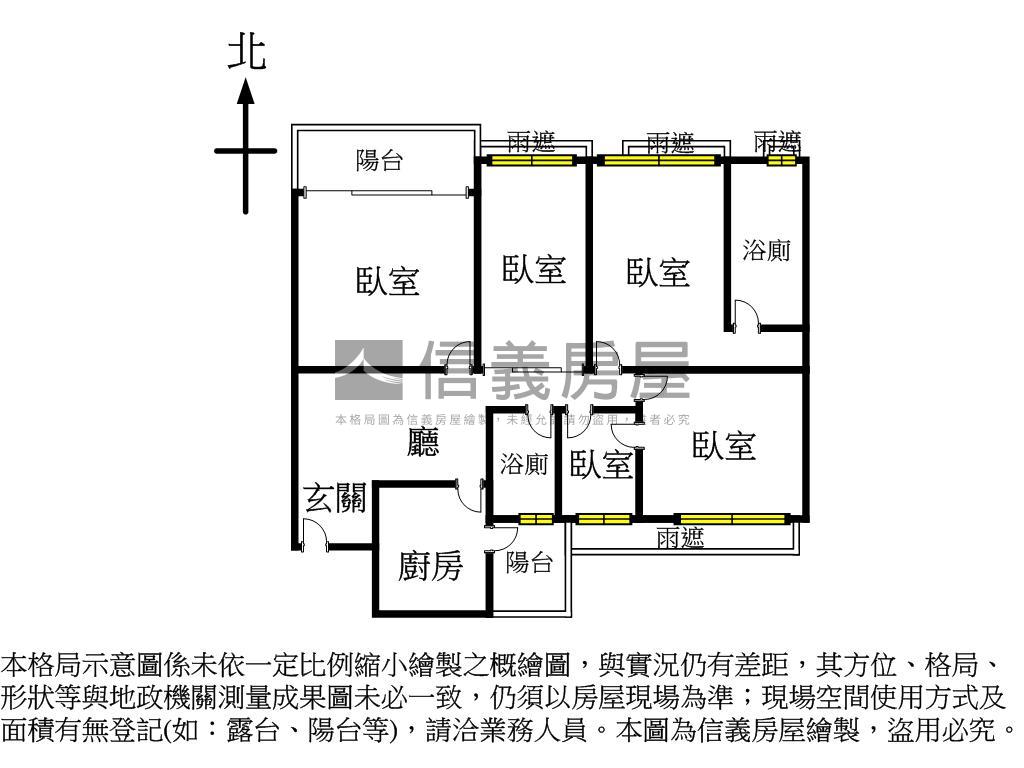 文化翡翠樹海５房平車豪邸房屋室內格局與周邊環境