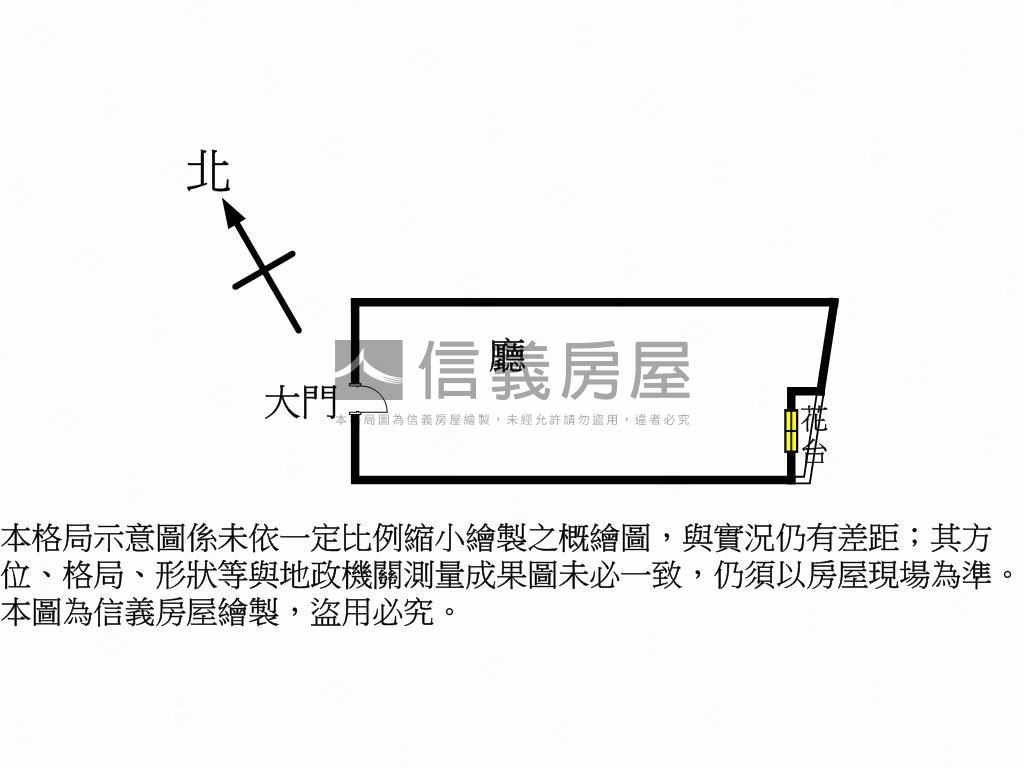 台灣大道環瑞通商辦公室Ａ房屋室內格局與周邊環境