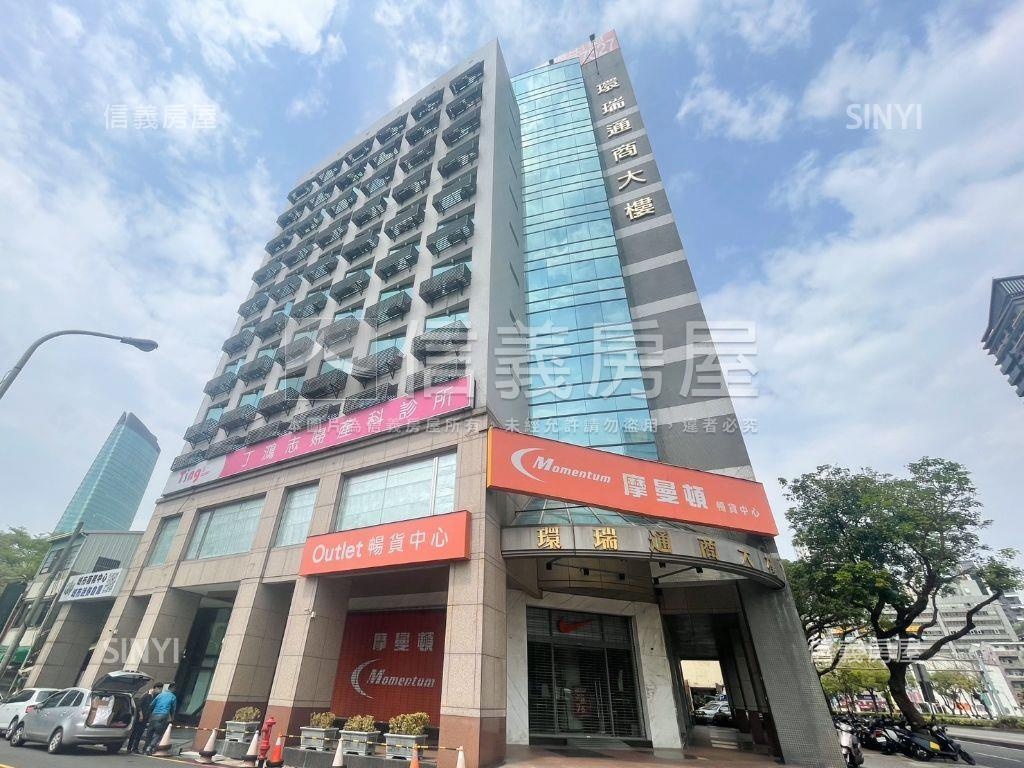 台灣大道環瑞通商辦公室Ａ房屋室內格局與周邊環境