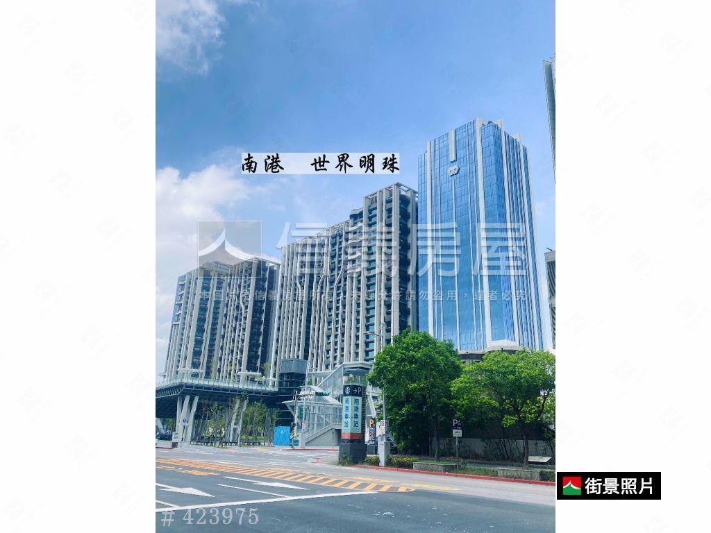 南港重陽路優質三房房屋室內格局與周邊環境