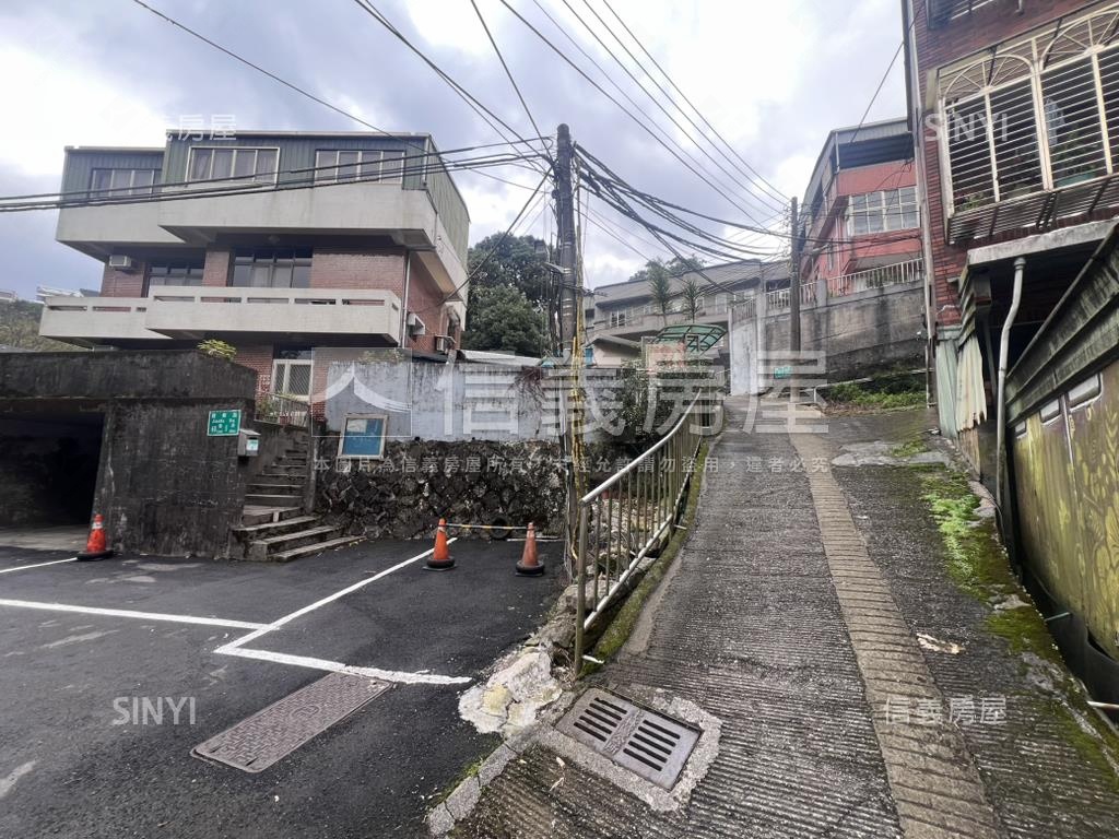 陽明山新安段土地房屋室內格局與周邊環境