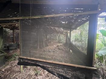 陽明山新安段土地